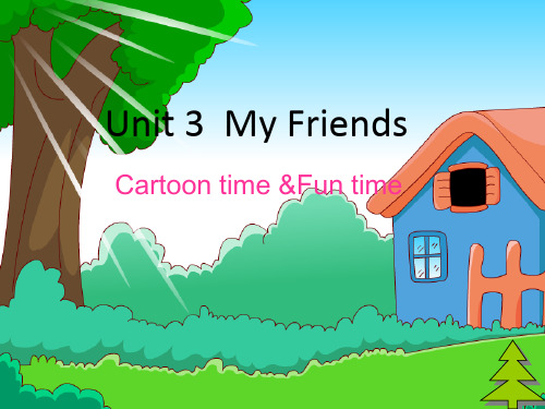 译林版小学英语三年级上册(3A)《Unit 3 My friends》(第二课时)PPT1