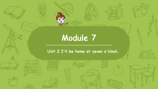 外研版小学英语五年级下册 Module7 Unit2 教学课件PPT