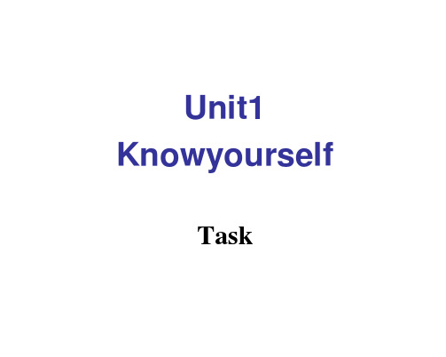 牛津译林版九年级英语上册课件Unit1Task