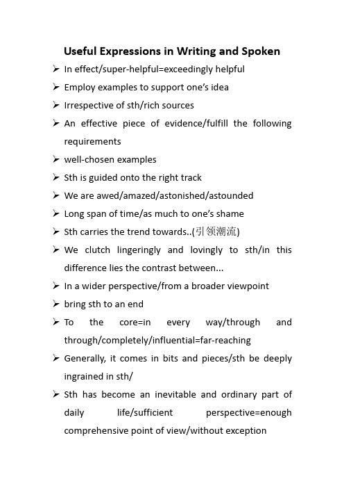 Useful Expressions in Writing and Spoken