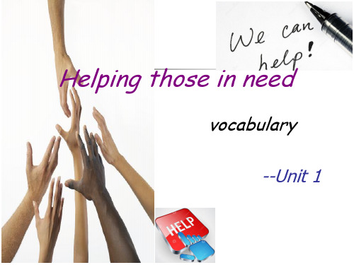 Unit1Helping-those-in-need--Words
