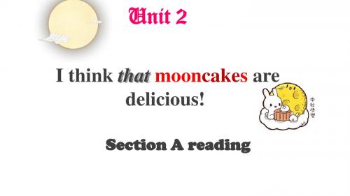 人教版新目标九年级英语Unit 2 Section A Reading精美课件(共14张)