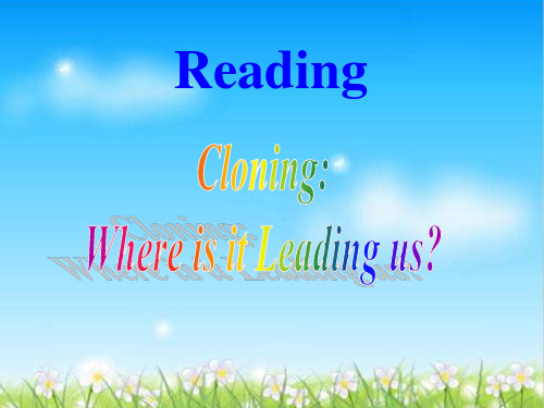 人教课标版高中英语选修8Unit2reading(共19张PPT)_2