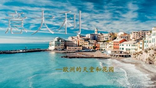 Italy