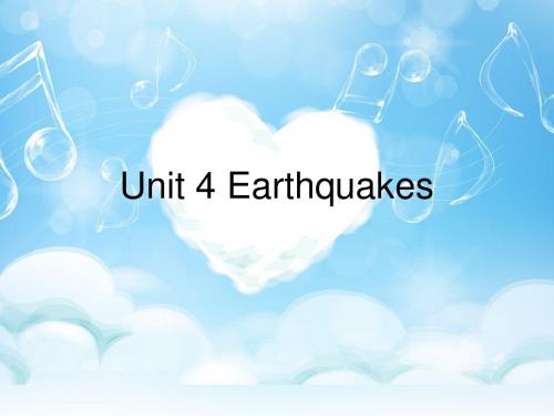 2019人教版高中英语必修1 Unit4 Earthquakes warming up 课件     (共24张PPT)教育精品.ppt