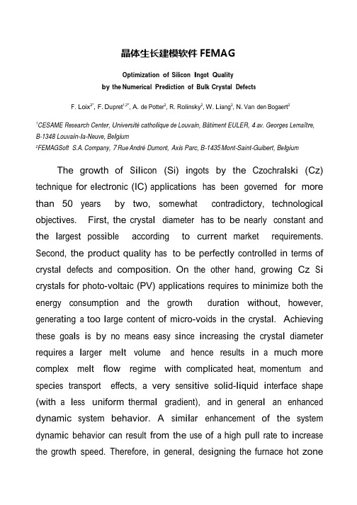 晶体生长建模软件FEMAG--Numerical Prediction of Bulk Crystal Defects