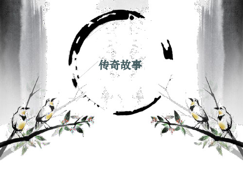 中华老字号-民间工艺文化-扬州漆器-传奇故事.