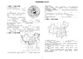 中国区域地理填图析图练习+答案(一).