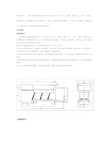 DMA系列电磁振动给料机