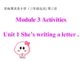 外研版新标准小学英语第三册(三年级起点)module3_unit1