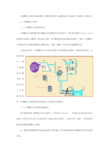 消防水喷雾灭火系统和细水雾灭火系统的区别