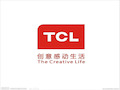 TCL财报分析