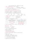 全国各地中考化学试题：物质的鉴别、除杂与提纯(含答案)