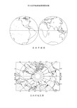 空白世界地理地图填图训练