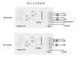 APL210N开关接线图1