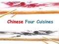 Chinese Four Cuisines中国四大菜系英文版