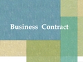 商务合同翻译Business Contract