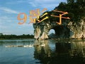 9 影子(课件2).PPT