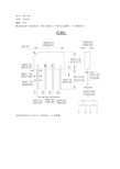 GBL408 ASEMI品牌整流桥尺寸参数一览