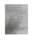 广州大学2008年结构力学考研真题