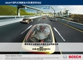 Bosch Automated Driving