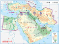 八年级地理下册中图版中东PPT