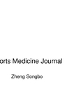 Sports Medicine Journal(运动医学刊物简介)