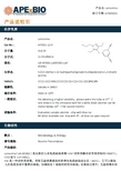 Lersivirine_非核苷类逆转录酶(NNRT)抑制剂_473921-12-9_Apexbio