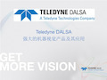 Teledyne DALSA强大的机器视觉产品及其应用(培训)