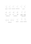 电路图符号大全
