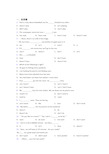 新初中英语语法知识—陈述句的难题汇编及答案(2)