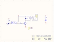 1路继电器原理图——绝对好用