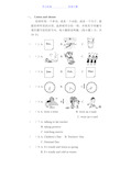 五年级下册英语听力