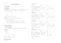 最新A3沪科版九年级数学上相似三角形典型例题及练习