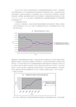 普通高校教育经费来源结构分析