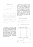 英语人教版九年级全册Handout