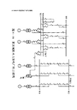 电气主接线设计图