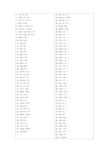 小学五年级数学口算1000题