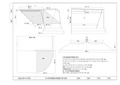 桥台背回填计算图