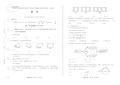 2018年重庆市中考数学试卷(含答案与解析)