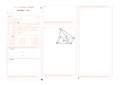 高考数学考试答题卡示例答题卡模版