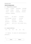 新世纪大学英语综合教程1课后答案(全)