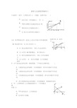 高一物理必修一加速度与速度图像