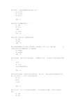 2017年全国青少年禁毒知识竞赛题库(401-463)