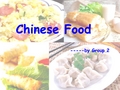 Chinese food 中国食物