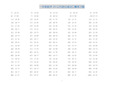 一年级数学20以内退位减法口算练习题.doc