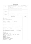 江苏省南京市长城中学九年级英语上册Unit1KnowyourselfReading2教案(新版)牛津版