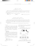 汽车线控制动系统关键技术研究分析