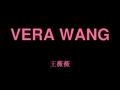 VERA WANG