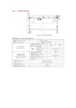 单梁起重机技术参数